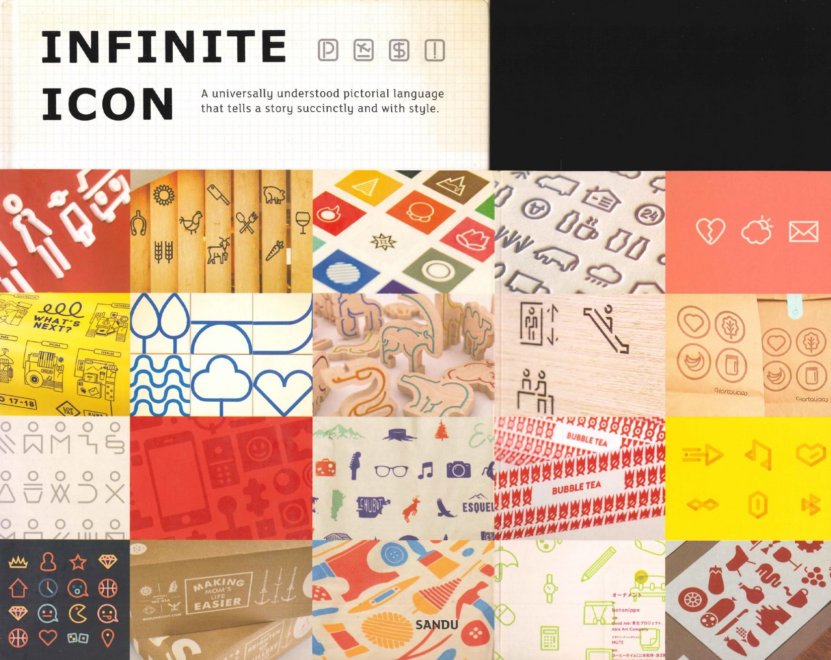 Infinite Icon