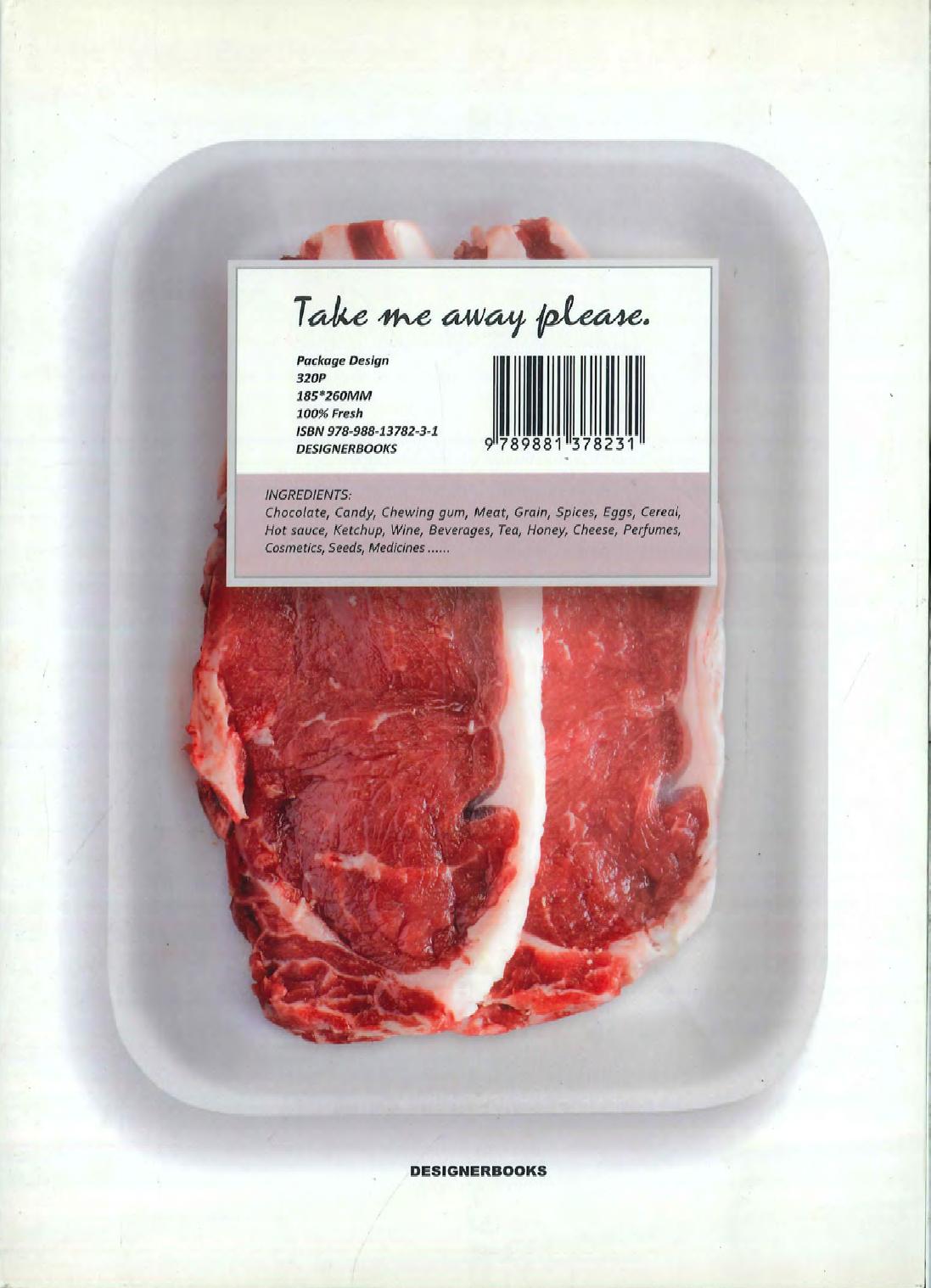 Take Me Away Please 1: Package Design